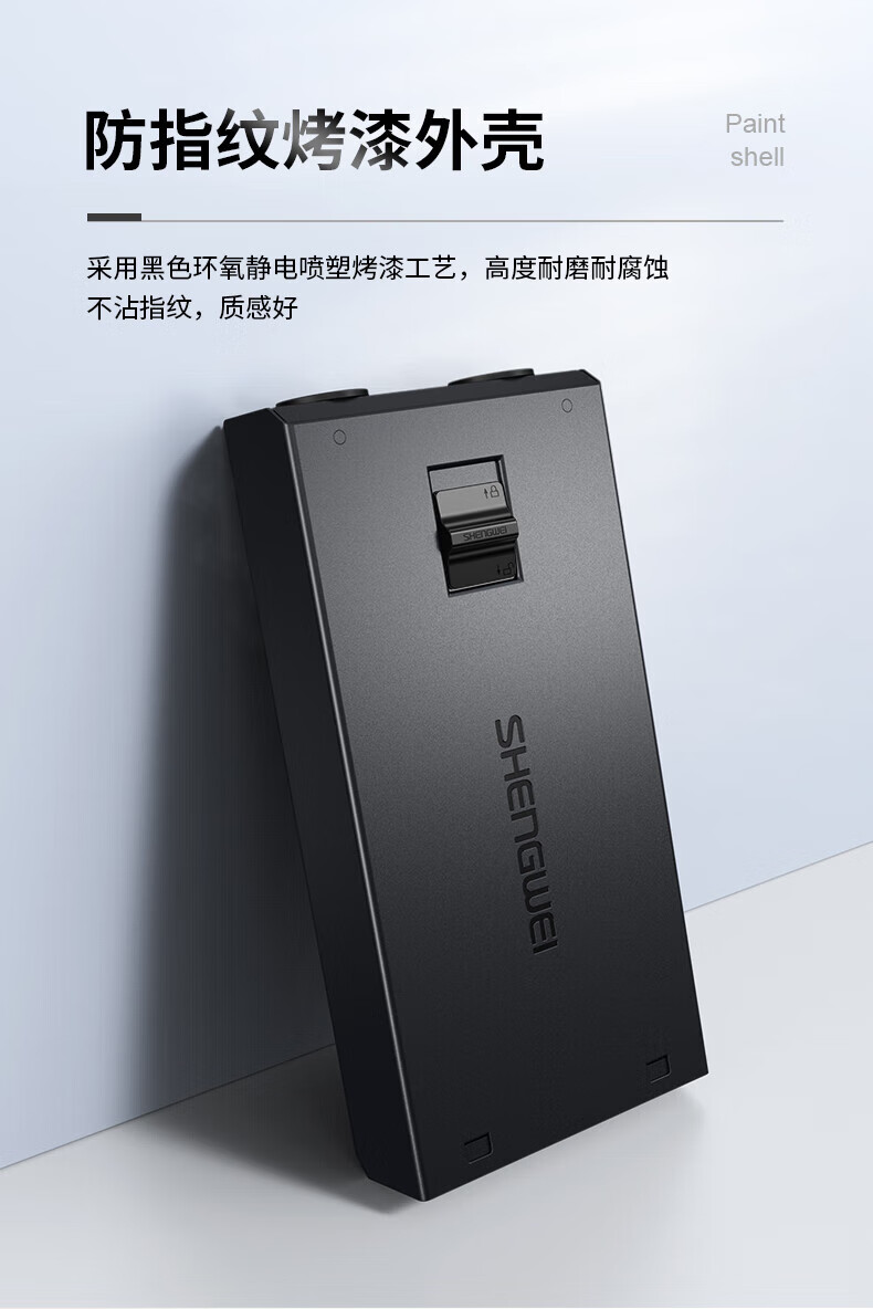 胜为（shengwei）光纤终端盒4口单模多模9/125满配尾纤光缆熔接盒SC/FC/LC续接盘配线架空盒方口（FBO-104F）