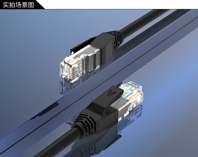 胜为（shengwei）超五类网线CAT5e类百兆双绞线工程宽带路由器监控跳线纯铜非屏蔽8芯网线 20米（LC-2200C）