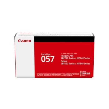 佳能（Canon）硒鼓 CRG057 BK 黑色