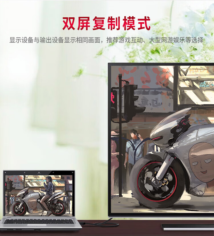 SAMZHE 山泽MiniHDMI转HDMI连接线迷你HDMI高清线显示器连接线3米黑33MN9