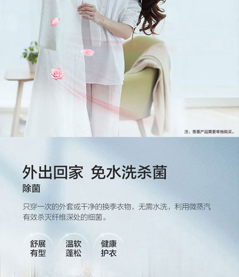 海尔（Haier）10KG全自动滚筒直驱变频家用大容量香薰洗免水洗除菌双喷淋中途添衣 晶彩系列G100328B12S