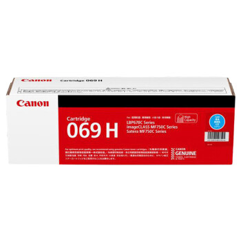 佳能（Canon）硒鼓CRG069H C（适用LBP673Cdn，LBP673Cdw，LBP674Cx，MF752Cdw，MF756Cx) 高容青色