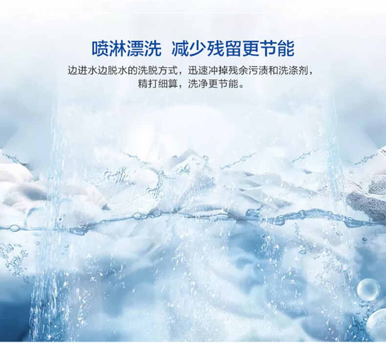 海尔（Haier）双桶洗衣机大容量半自动 强力洗涤 简洁操作大件洗窗帘四件套家用老人 10公斤精美上盖XPB100-178S