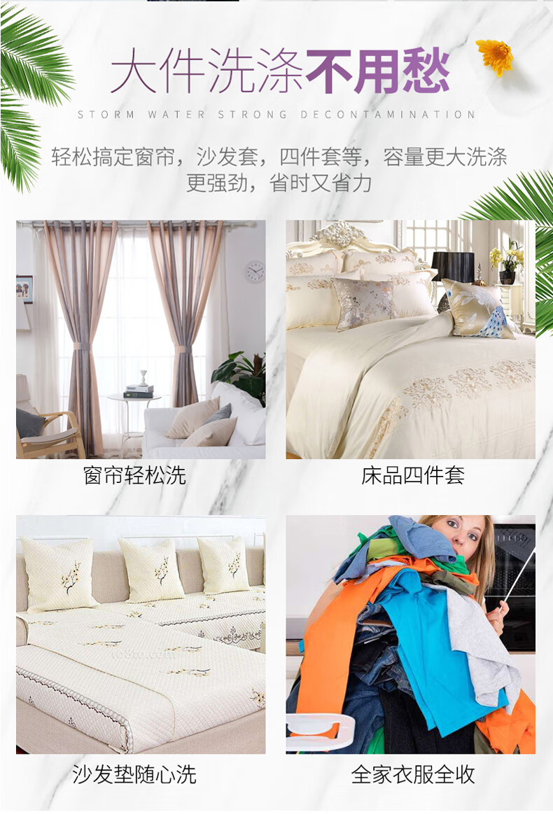 海尔（Haier）双桶洗衣机大容量半自动 强力洗涤 简洁操作大件洗窗帘四件套家用老人 10公斤精美上盖XPB100-178S