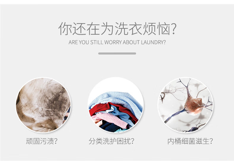 海尔（Haier）双桶洗衣机大容量半自动 强力洗涤 简洁操作大件洗窗帘四件套家用老人 10公斤精美上盖XPB100-178S