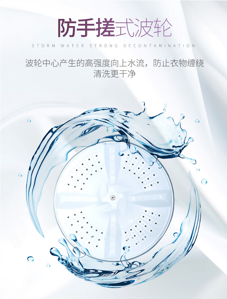 海尔（Haier）双桶洗衣机大容量半自动 强力洗涤 简洁操作大件洗窗帘四件套家用老人 10公斤精美上盖XPB100-178S