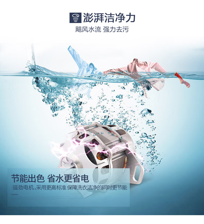 海尔（Haier）双桶洗衣机大容量半自动 强力洗涤 简洁操作大件洗窗帘四件套家用老人 10公斤精美上盖XPB100-178S