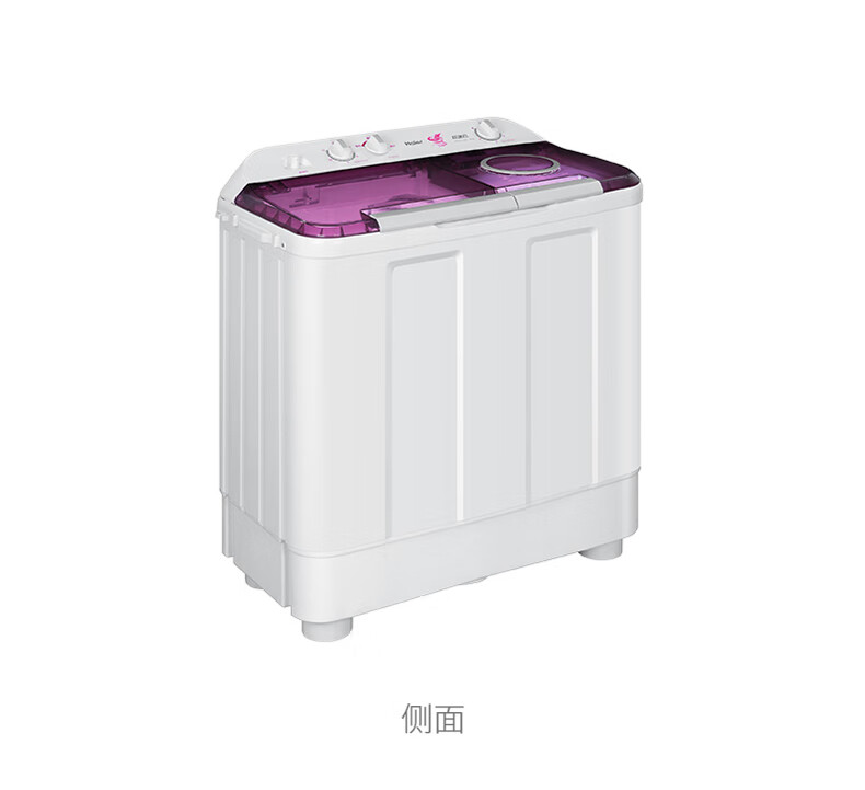 海尔（Haier）双桶洗衣机大容量半自动 强力洗涤 简洁操作大件洗窗帘四件套家用老人 10公斤精美上盖XPB100-178S
