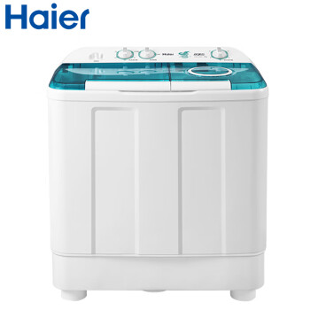 海尔（Haier）12公斤半自动双缸洗衣机 超大容量 动平衡脱水 可洗薄被子120-899S