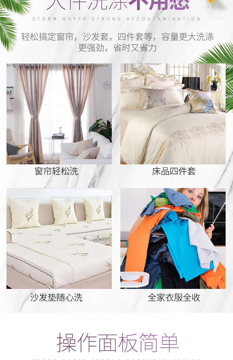 海尔（Haier）波轮洗衣机半自动10公斤大容量家用双缸洗衣机双桶双筒老式 10公斤XPB100-189S