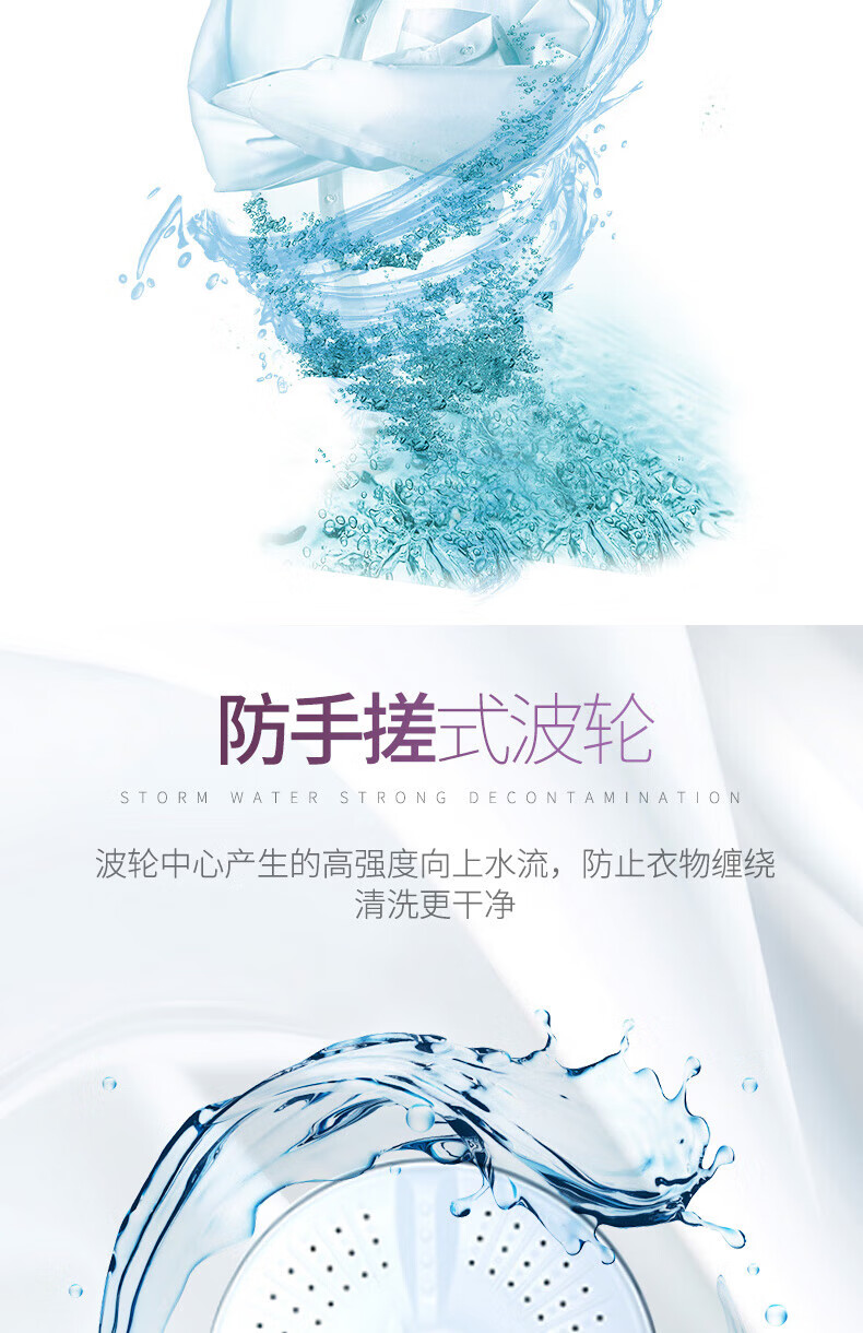 海尔（Haier）波轮洗衣机半自动10公斤大容量家用双缸洗衣机双桶双筒老式 10公斤XPB100-189S
