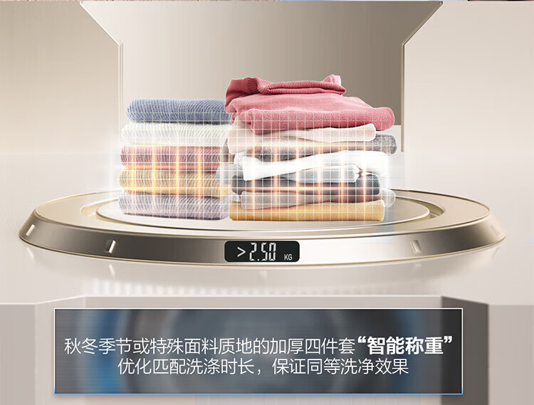 海尔（Haier）全自动洗烘一体滚筒洗衣机 变频8公斤滚筒洗衣机 XQG80-B14326L 灰色(单位：台)