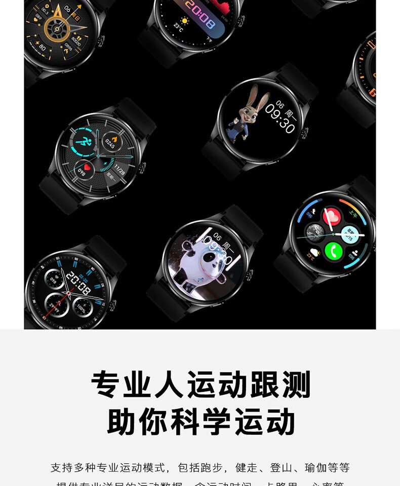 颐电 智能蓝牙通话手环 血压血氧检测 防水防尘 高清触摸屏 蓝牙通话离线支付智能NFC AD-0987