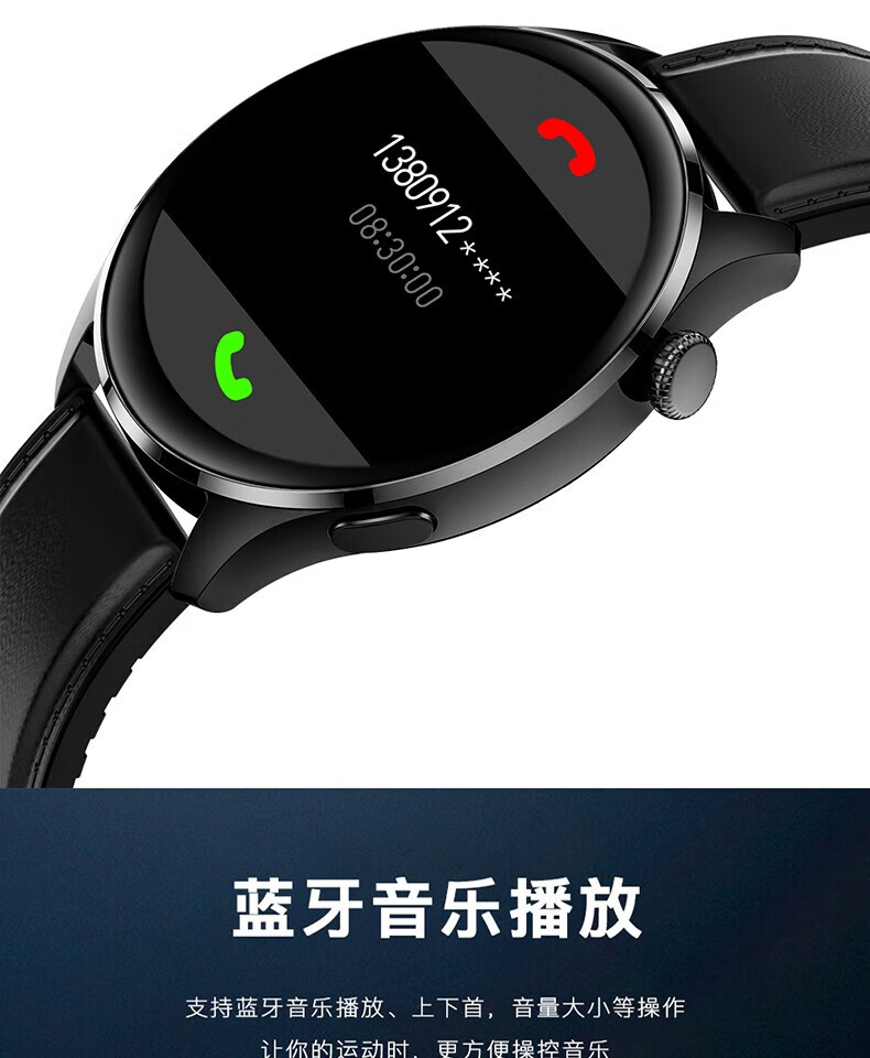 颐电 智能蓝牙通话手环 血压血氧检测 防水防尘 高清触摸屏 蓝牙通话离线支付智能NFC AD-0987