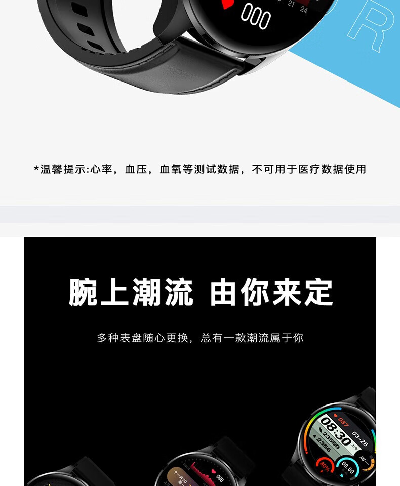 颐电 智能蓝牙通话手环 血压血氧检测 防水防尘 高清触摸屏 蓝牙通话离线支付智能NFC AD-0987