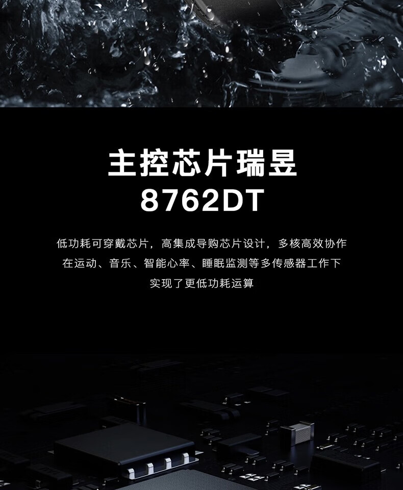 颐电 智能蓝牙通话手环 血压血氧检测 防水防尘 高清触摸屏 蓝牙通话离线支付智能NFC AD-0987