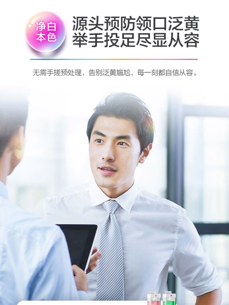 海尔（Haier）滚筒洗衣机全自动胶囊机 智能投放13kg直驱洗烘一体XQG130-HBM14176LU1