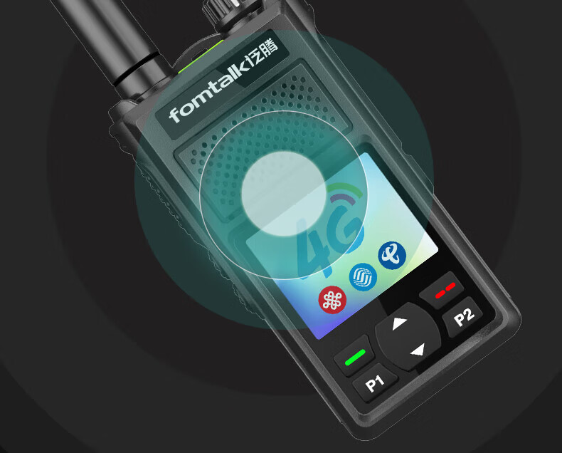 泛腾（fomtalk）POC2800K 公网POC 对讲机 国产全自主 全国通5000公里不限距离