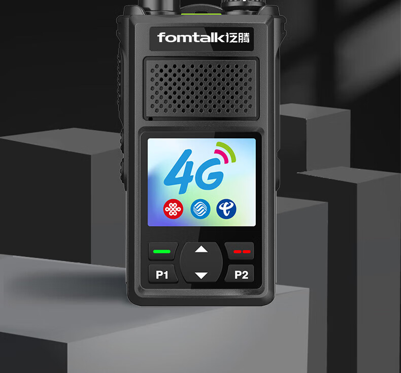 泛腾（fomtalk）POC2800K 公网POC 对讲机 国产全自主 全国通5000公里不限距离