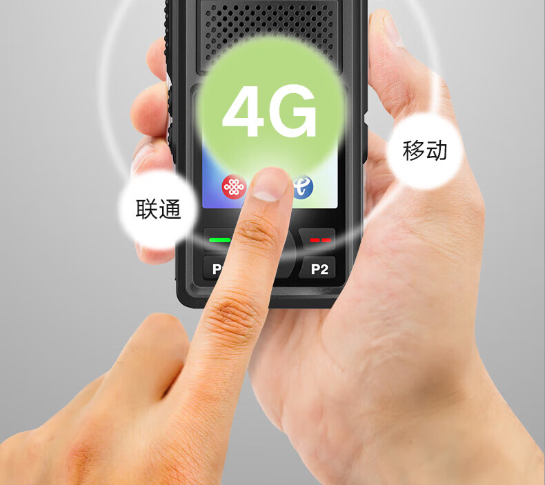泛腾（fomtalk）POC2800K 公网POC 对讲机 国产全自主 全国通5000公里不限距离