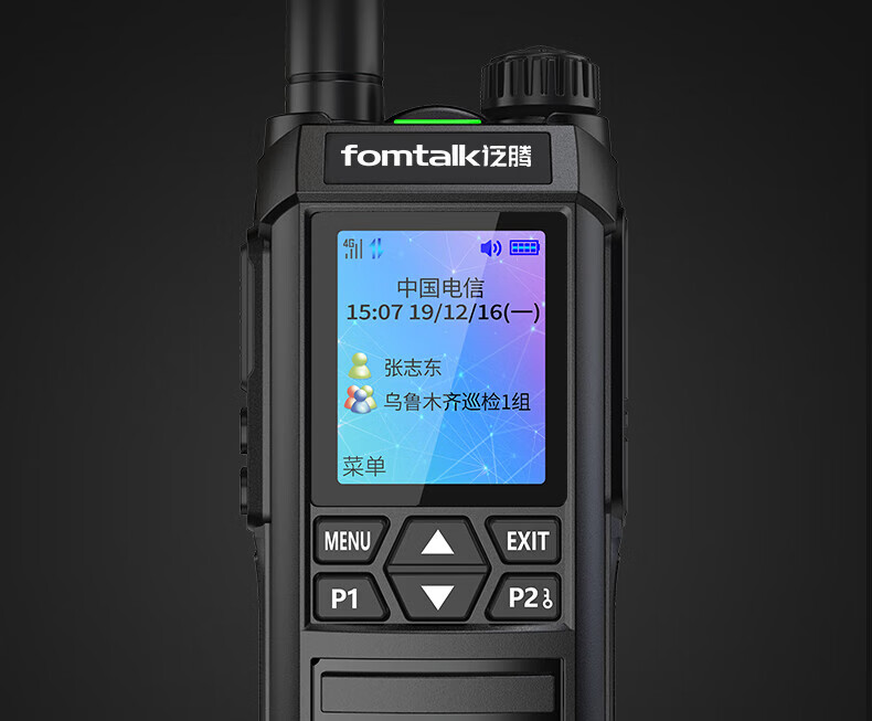 泛腾（fomtalk）POC6800K 公网POC 对讲机 国产全自主 全国通5000公里不限距离