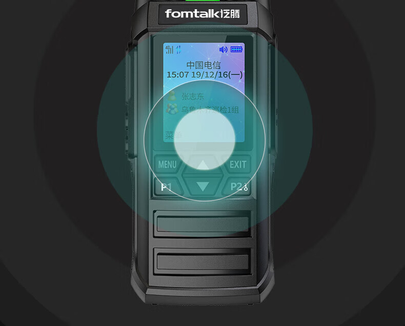 泛腾（fomtalk）POC6800K 公网POC 对讲机 国产全自主 全国通5000公里不限距离