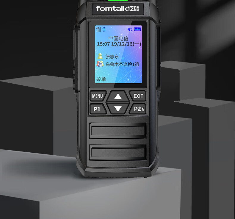 泛腾（fomtalk）POC6800K 公网POC 对讲机 国产全自主 全国通5000公里不限距离