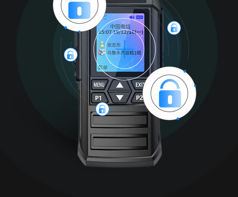 泛腾（fomtalk）POC6800K 公网POC 对讲机 国产全自主 全国通5000公里不限距离