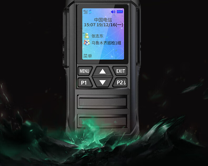 泛腾（fomtalk）POC6800K 公网POC 对讲机 国产全自主 全国通5000公里不限距离