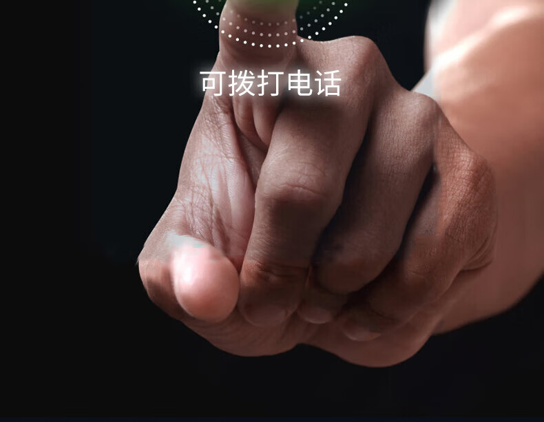 泛腾（fomtalk）POC8800K 公网POC 对讲机 国产全自主 全国通5000公里不限距离
