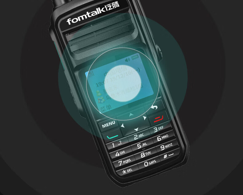 泛腾（fomtalk）POC8800K 公网POC 对讲机 国产全自主 全国通5000公里不限距离
