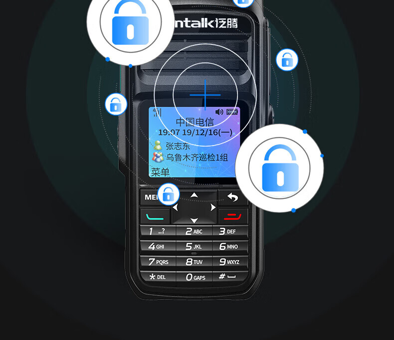 泛腾（fomtalk）POC8800K 公网POC 对讲机 国产全自主 全国通5000公里不限距离