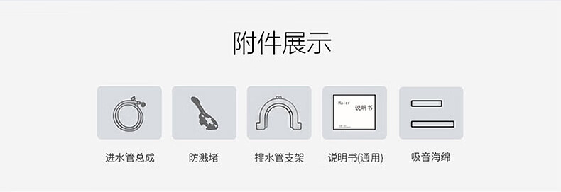 海尔（Haier）10公斤变频洗脱一体晶彩屏智能投放除菌螨超薄洗衣机 10KG洗烘一体G100318HBD14LS