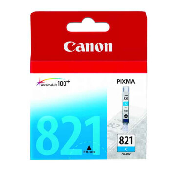 佳能（Canon）CLI-821 C青色墨盒（适用iP4680/MX876/MX868）