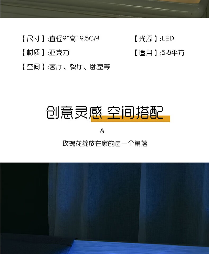 颐电 水晶台灯卧室床头网红浪漫氛围灯男女礼物充电夜灯创意摆件酒吧餐厅 光影氛围台灯 触摸开关 AD-0048