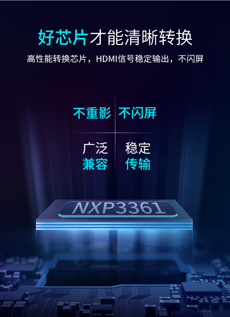 SAMZHE 山泽MiniDP转HDMI转换器线雷电接口高清4K视频线适用苹果Mac微软Surface笔记本黑色2米KDP20