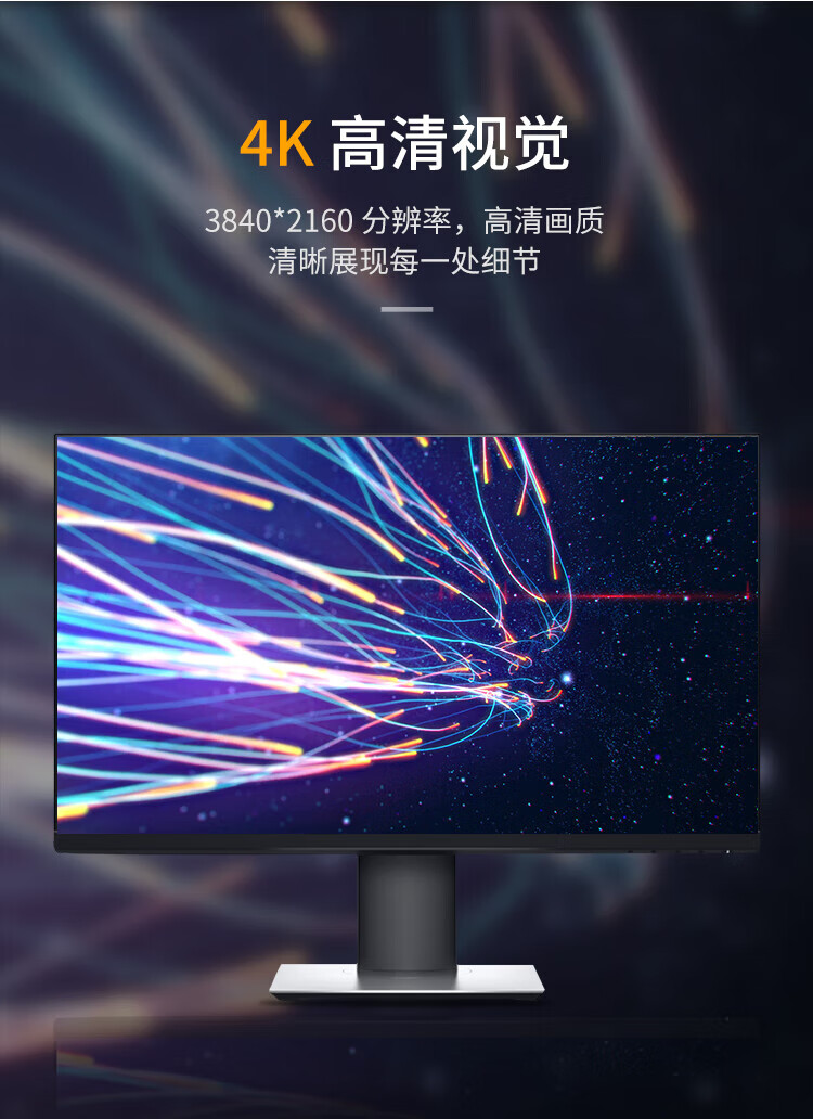 SAMZHE 山泽MiniDP转HDMI转换器线雷电接口高清4K视频线适用苹果Mac微软Surface笔记本黑色2米KDP20
