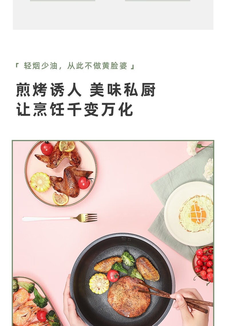 苏泊尔（SUPOR）多用途锅 电蒸锅 多功能家用电火锅 大容量不沾锅电煮锅 11L蒸煮涮多功能锅 ZN26YK18