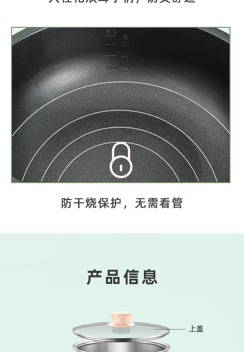 苏泊尔（SUPOR）多用途锅 电蒸锅 多功能家用电火锅 大容量不沾锅电煮锅 11L蒸煮涮多功能锅 ZN26YK18