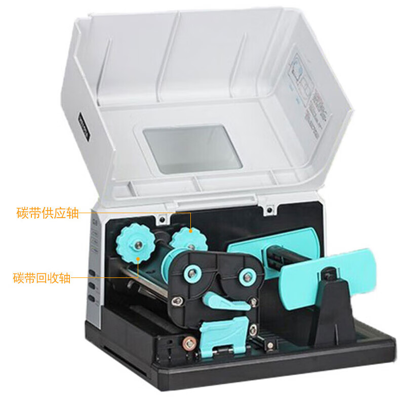 博思得（POSTEK）条码打印机Q8电子面单热敏不干胶小卷芯标签机 Q8 300S(分辨率:300dpi)