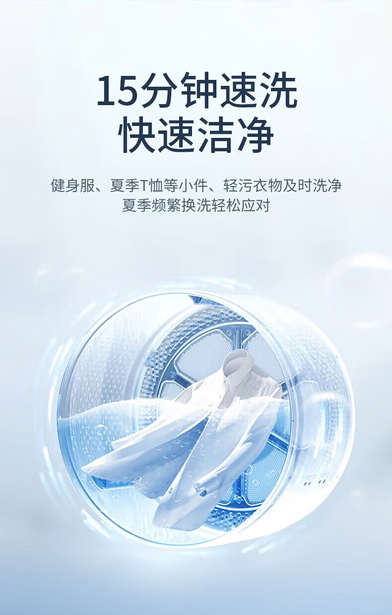 海尔（Haier）10公斤滚筒洗衣机一级变频全自动洗脱一体机巴氏除菌 22年旗舰款 触控彩屏 EG10010HB18S