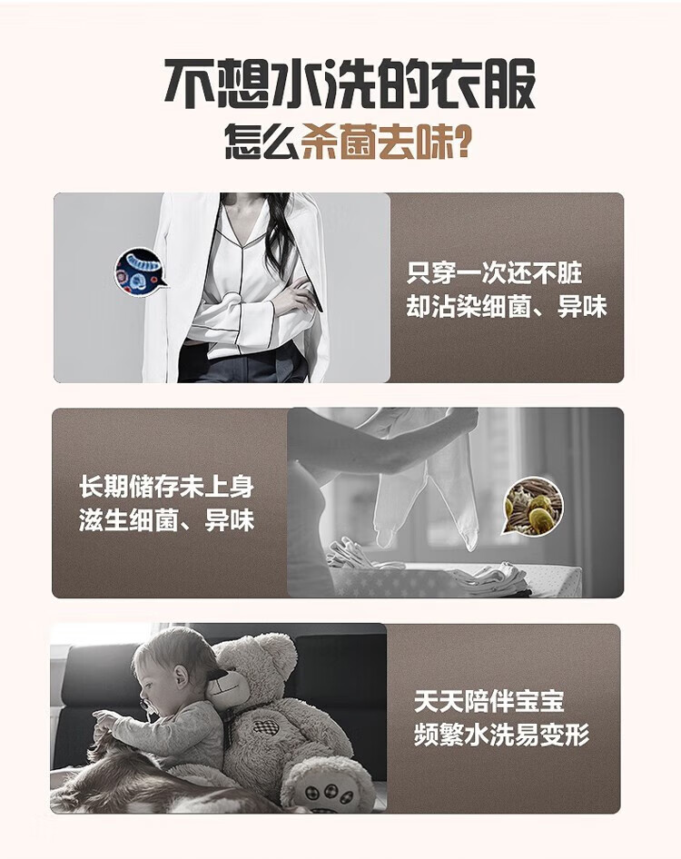 海尔（Haier）10公斤滚筒洗衣机一级变频全自动洗脱一体机巴氏除菌 22年旗舰款 触控彩屏 EG10010HB18S