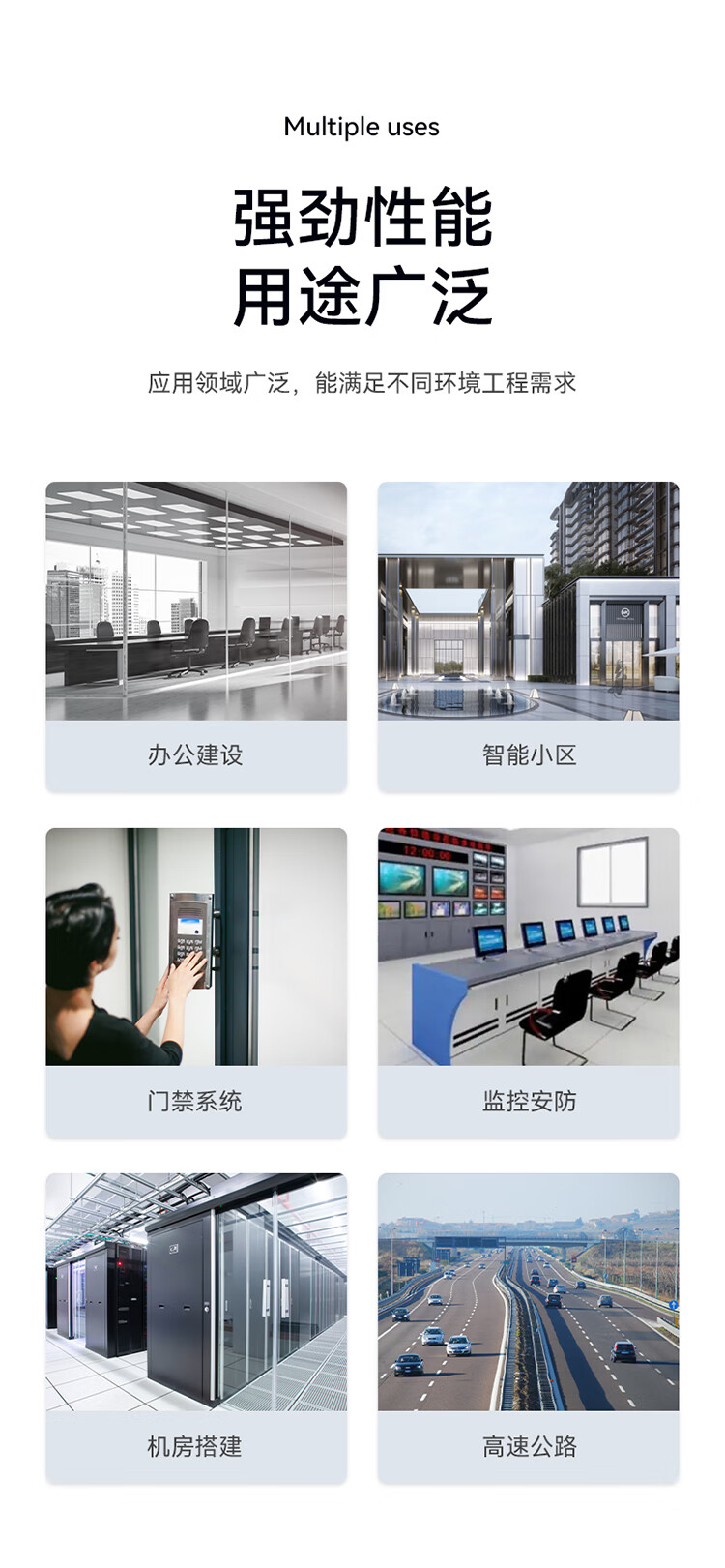 胜为（shengwei）开关量光端机1路单向开关量 转光纤传输延长器 红外对射周界门禁报警 FC口一对DGDJ01F0