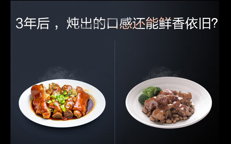 Midea智能家用大容量电压力锅5 多功能不粘双胆 开盖收汁一键排气 高压锅YL50Easy203(3-6人食用)