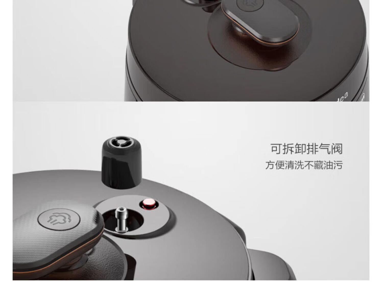 Midea智能家用大容量电压力锅5 多功能不粘双胆 开盖收汁一键排气 高压锅YL50Easy203(3-6人食用)