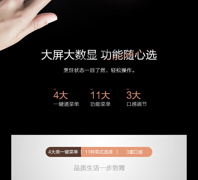 Midea智能家用大容量电压力锅5 多功能不粘双胆 开盖收汁一键排气 高压锅YL50Easy203(3-6人食用)