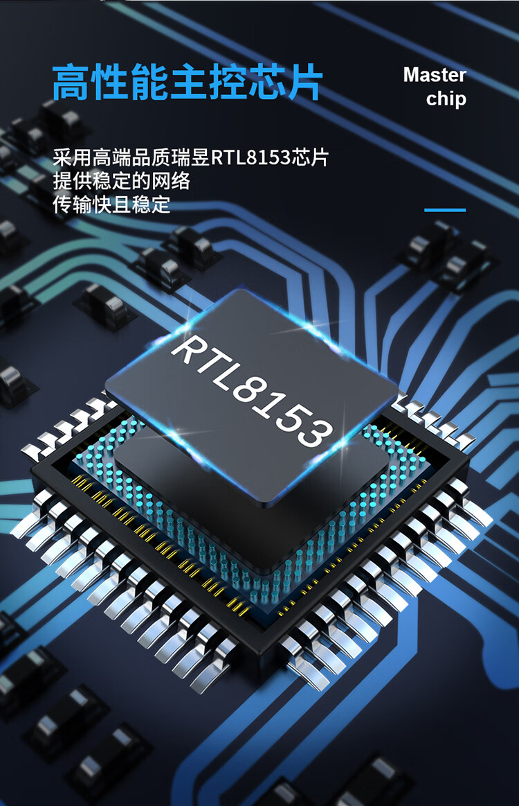胜为（shengwei）Type-c转网口转接头转换器 USB-C转RJ45千兆有线网卡手机拓展笔记本电脑 ZHB5001J