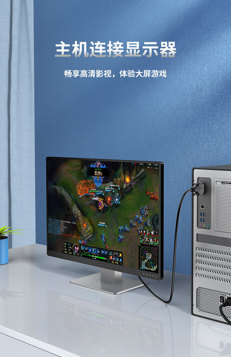 胜为（shengwei）DVI线dvi24+1笔记本电脑显示器投影仪视频数字高清连接线 3米（WDV1030G）
