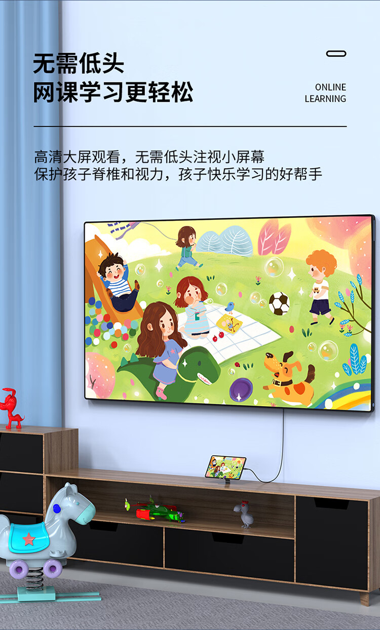胜为（shengwei）Type-C转HDMI转接线拓展苹果笔记本华为手机连接电视4K60Hz高清转换器线 1.8米ATH0018J