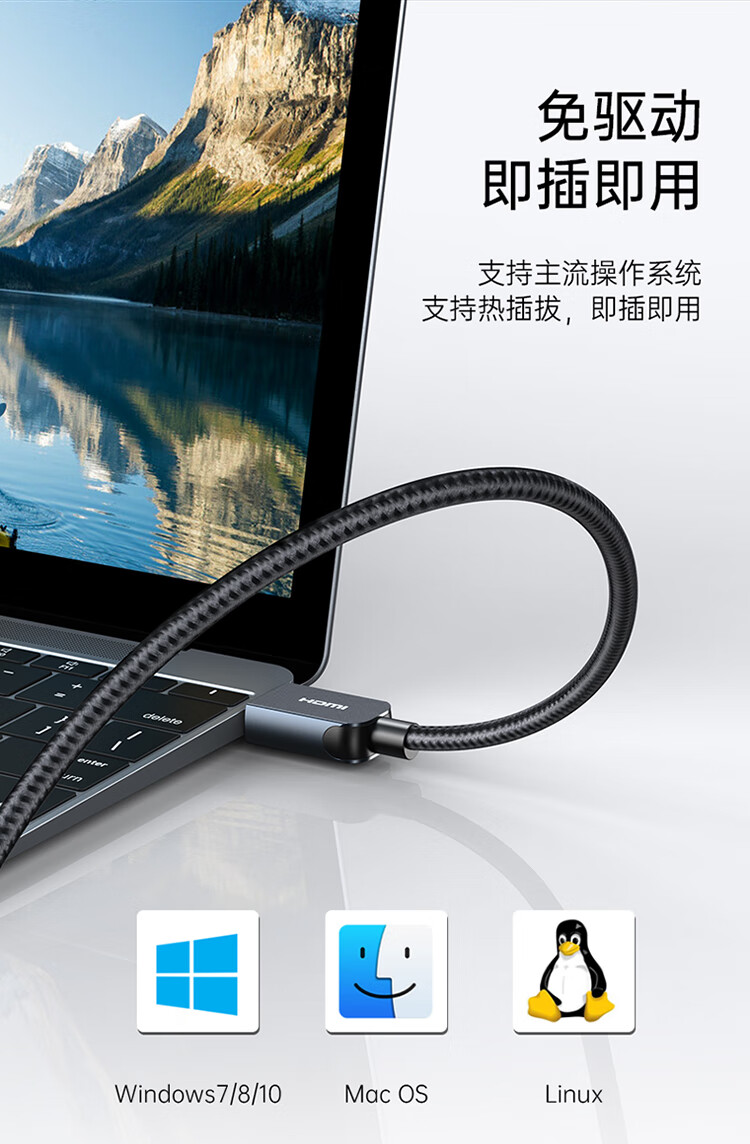 胜为（shengwei）DP转HDMI转接线4K高清转换线器电脑显示器笔记本投影仪视频连接线 灰色1.8米ADH0018J